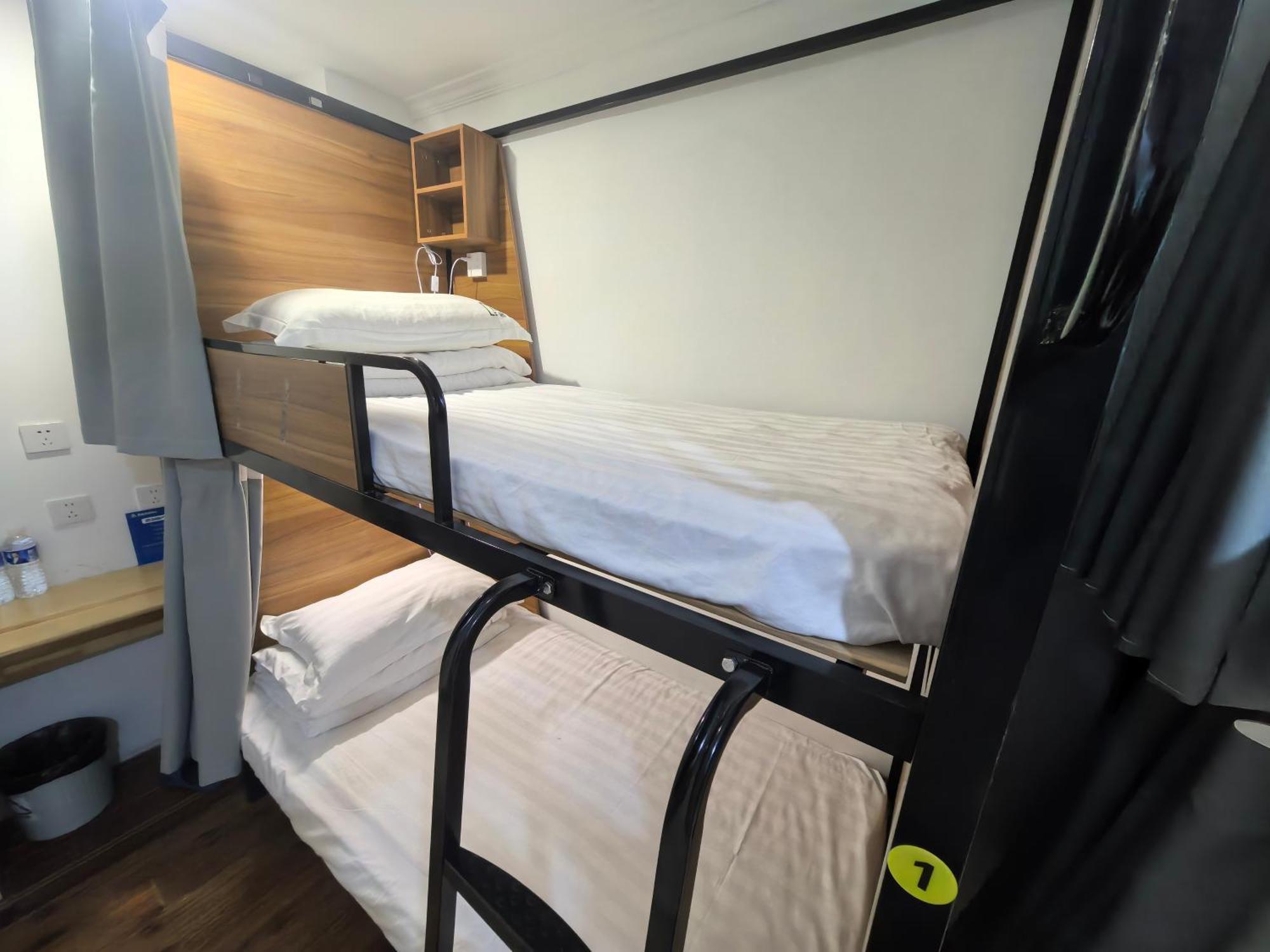 Beijing Xingshe Youth Hostel Экстерьер фото