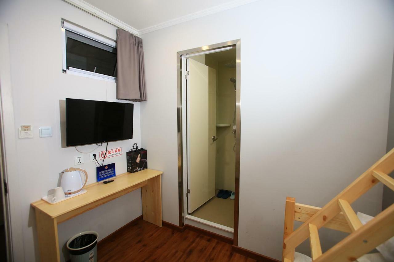 Beijing Xingshe Youth Hostel Экстерьер фото